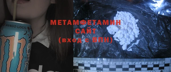 кокаин VHQ Аркадак