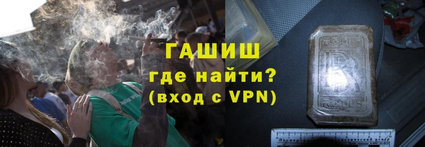 кокаин VHQ Аркадак