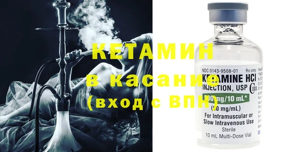 гашишное масло Армянск