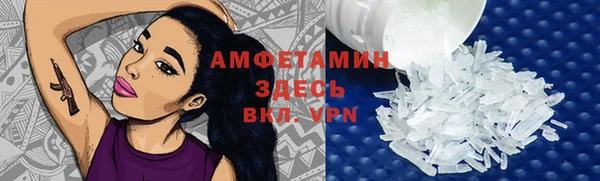 гашишное масло Армянск