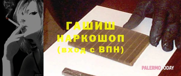 кокаин VHQ Аркадак