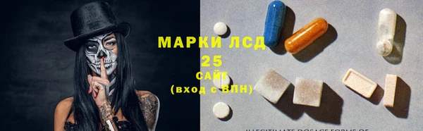 кокаин VHQ Аркадак