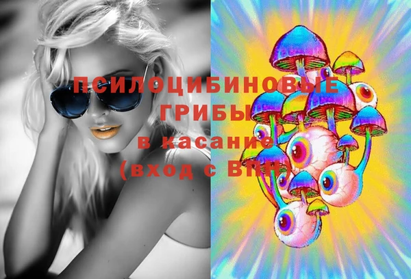 кокаин VHQ Аркадак
