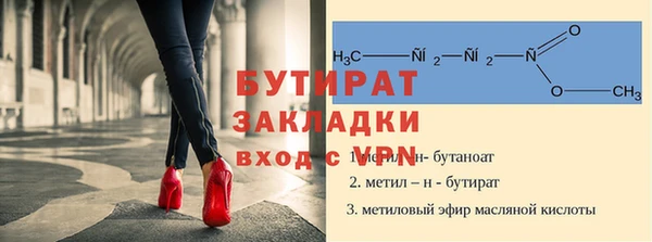 кокаин VHQ Аркадак
