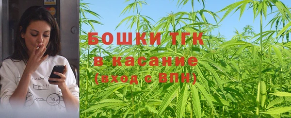 гашишное масло Армянск