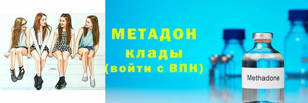 кокаин VHQ Аркадак