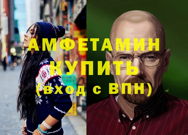 кокаин VHQ Аркадак