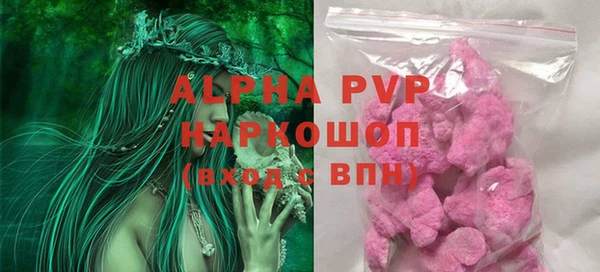 кокаин VHQ Аркадак