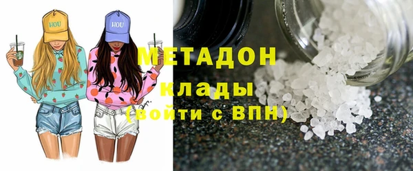 кокаин VHQ Аркадак