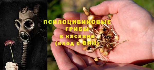 кокаин VHQ Аркадак